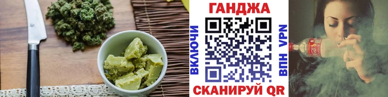 ссылка на мегу как зайти сколько стоит Зима Canna-Cookies конопля