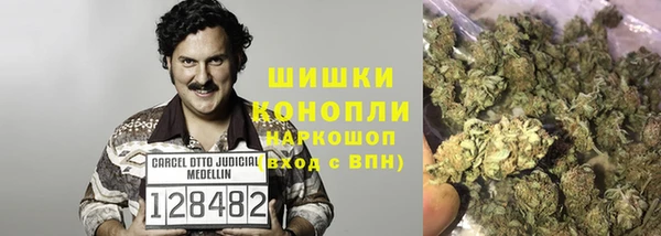 бутик Баксан
