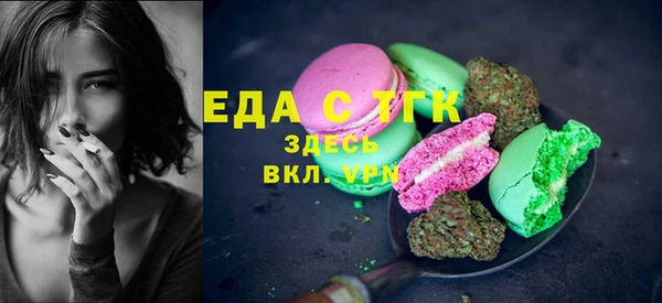 бутик Баксан