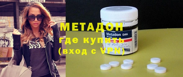 бутик Баксан