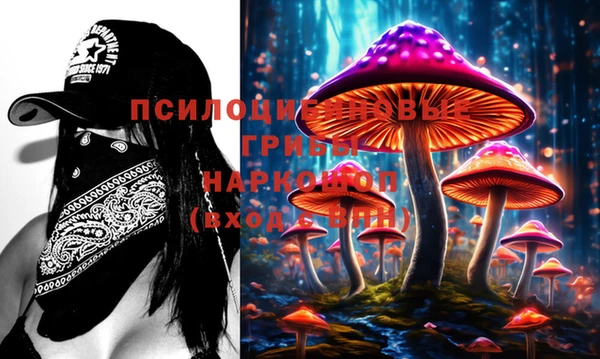 бутик Баксан