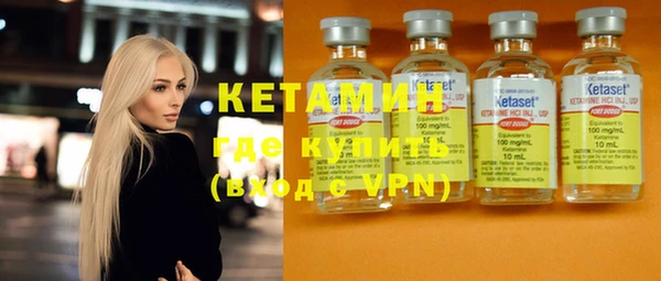 прущий лед Балахна