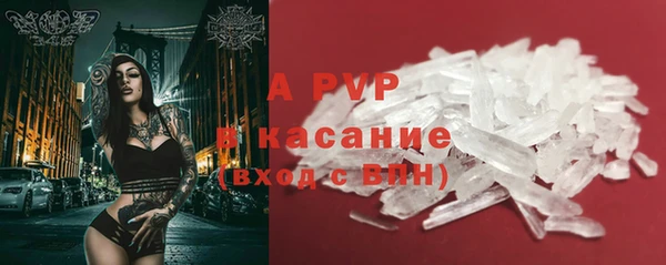 бутик Баксан