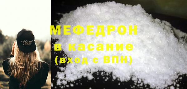 ECSTASY Ростов
