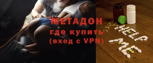 бутик Баксан