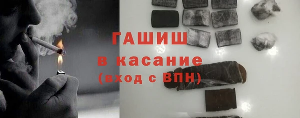 прущий лед Балахна