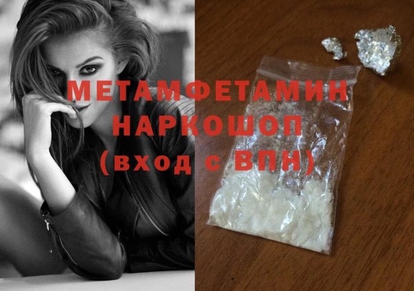 МДПВ Балабаново