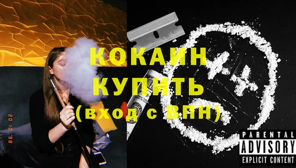 МДПВ Балабаново