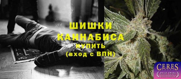 прущие крисы Россошь