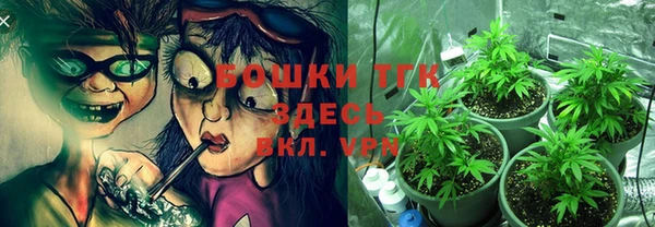 МДПВ Балабаново