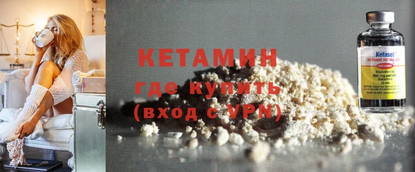 бутик Баксан