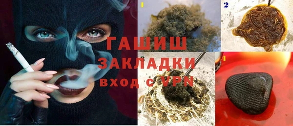 прущий лед Балахна