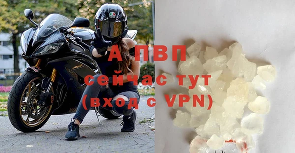 МДПВ Балабаново