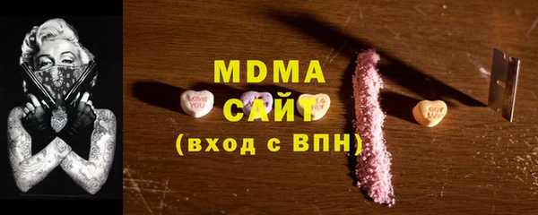 МДПВ Балабаново